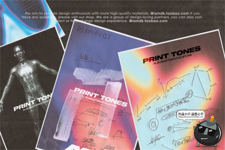 图片[1]-酸性机能科幻赛博朋克未来抽象渐变扫描纸张纹理肌理JPG图片素材-设计猿