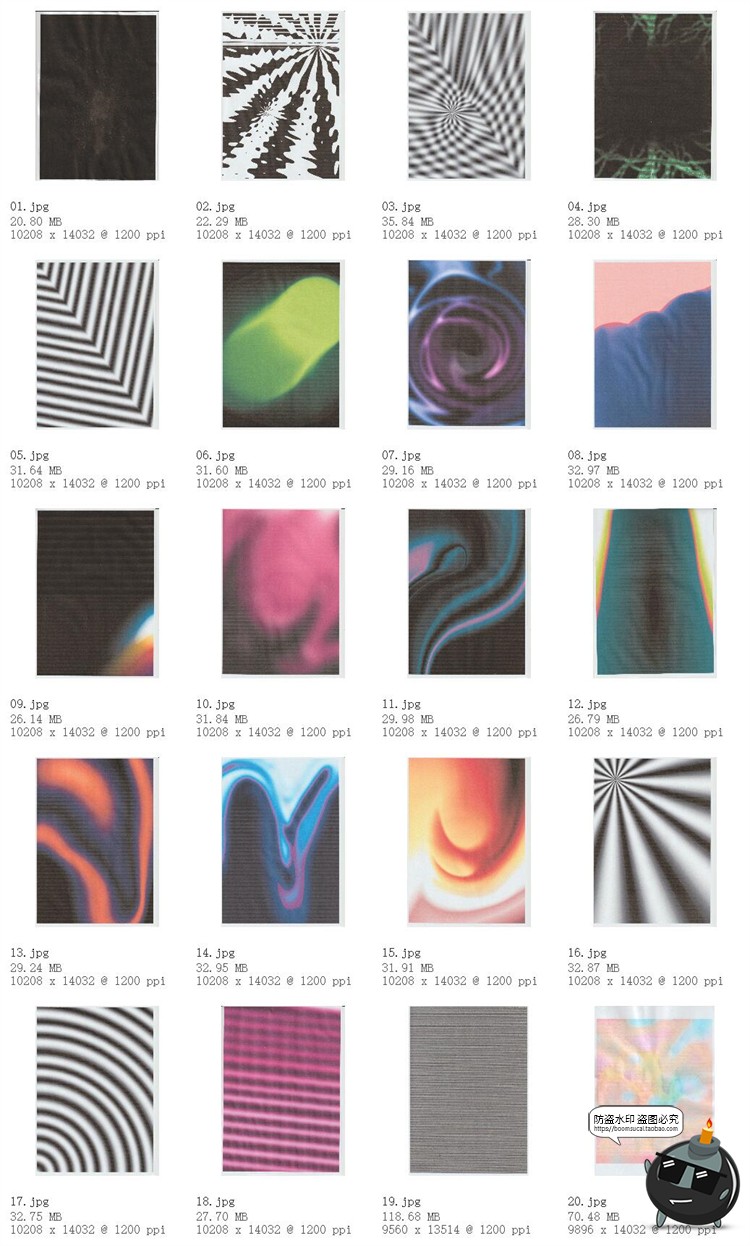 图片[2]-酸性机能科幻赛博朋克未来抽象渐变扫描纸张纹理肌理JPG图片素材-设计猿