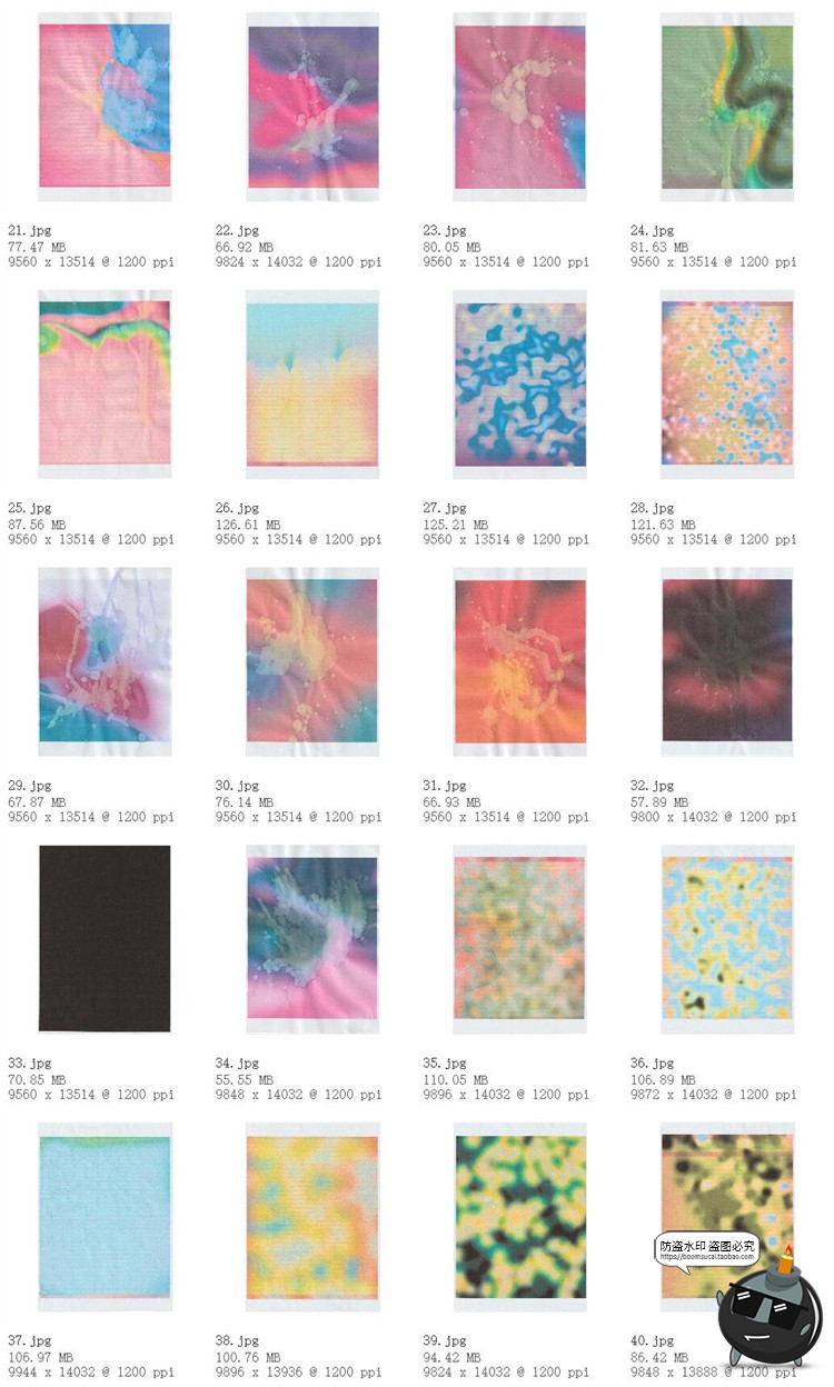 图片[3]-酸性机能科幻赛博朋克未来抽象渐变扫描纸张纹理肌理JPG图片素材-设计猿