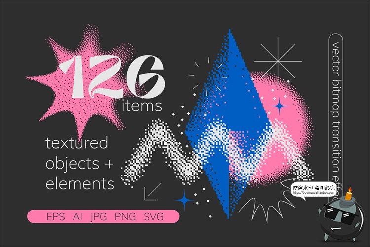 图片[1]-复古派蒸汽波未来颗粒感半调风像素图形装饰PNG免抠AI矢量素材-设计猿