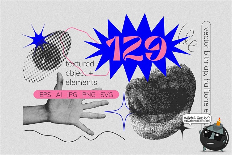 图片[1]-复古蒸汽波粗野艺术半色调颗粒感图形装饰元素AI矢量PNG免抠素材-设计猿
