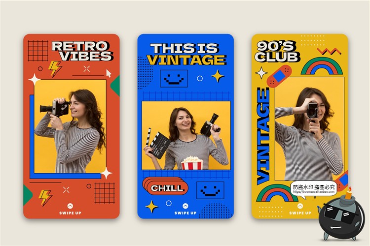 图片[8]-新复古卡通趣味90年代插画标签图案装饰元素海报排版AI矢量素材-设计猿