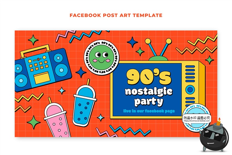 图片[13]-新复古卡通趣味90年代插画标签图案装饰元素海报排版AI矢量素材-设计猿