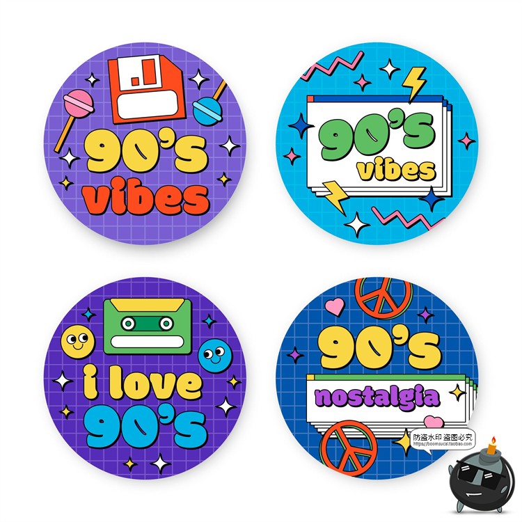 图片[17]-新复古卡通趣味90年代插画标签图案装饰元素海报排版AI矢量素材-设计猿