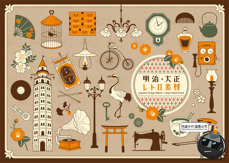 图片[8]-日式和风复古标签文字框标题框边框民族纹理装饰元素AI矢量素材-设计猿