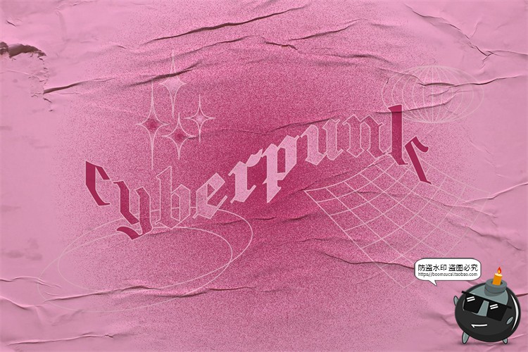 图片[4]-复古粉色美学酸性艺术图形砂砾磨砂背景颗粒感PNG免抠AI矢量素材-设计猿