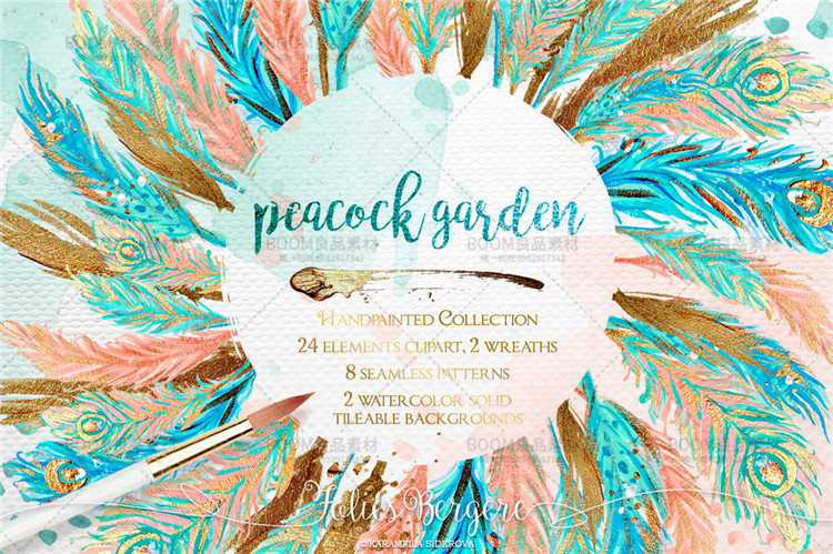 图片[6]-唯美水彩风手绘孔雀羽毛花环墨迹婚礼请柬海报元素PNG免扣PS素材-设计猿