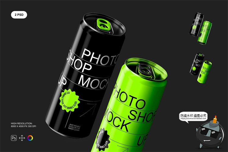 图片[1]-潮物饮料易拉罐可乐瓶金属铝瓶罐VI品牌外观展示PSD模板样机素材-设计猿
