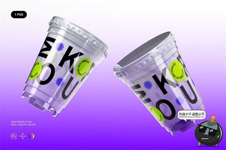 图片[1]-极简质感一次性透明塑料咖啡杯饮料杯外卖杯身PSD模板样机PS素材-设计猿
