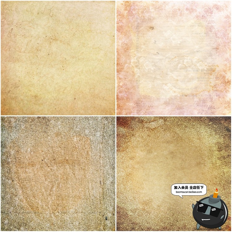 图片[8]-纯色渐变做旧斑驳复古材质背景图片JPG暖色冷色调PS底纹设计素材-设计猿