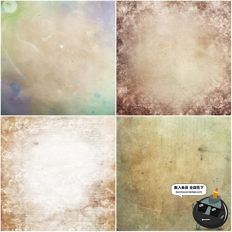 图片[11]-纯色渐变做旧斑驳复古材质背景图片JPG暖色冷色调PS底纹设计素材-设计猿