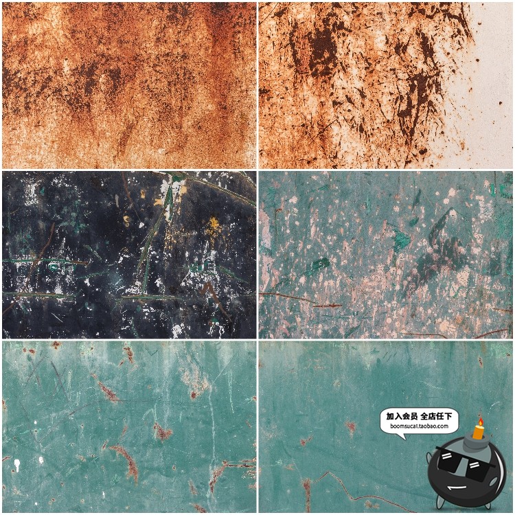 图片[10]-生锈腐蚀做旧铁锈粗糙锈迹金属表皮材质纹理贴图清晰JPG图片素材-设计猿
