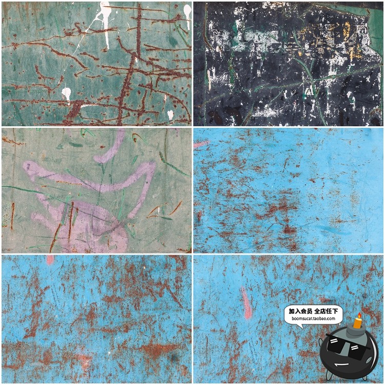 图片[11]-生锈腐蚀做旧铁锈粗糙锈迹金属表皮材质纹理贴图清晰JPG图片素材-设计猿