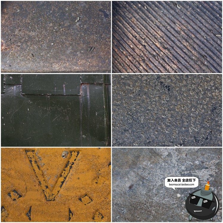 图片[14]-生锈腐蚀做旧铁锈粗糙锈迹金属表皮材质纹理贴图清晰JPG图片素材-设计猿