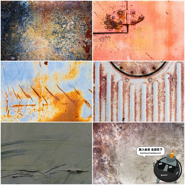 图片[15]-生锈腐蚀做旧铁锈粗糙锈迹金属表皮材质纹理贴图清晰JPG图片素材-设计猿