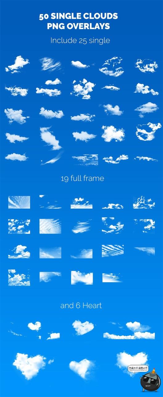 图片[6]-免抠白云云朵云彩天空爱心云云海特效叠加层后期合成PNG免扣素材-设计猿