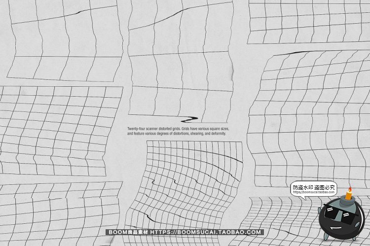 图片[4]-复古网格扭曲故障格子定位线条背景纹理PNG免抠AI矢量JPG图片素材-设计猿