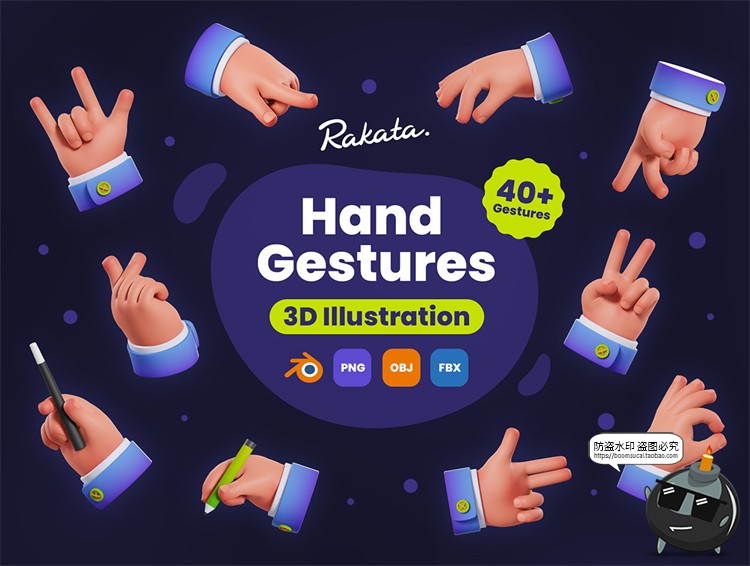 图片[1]-卡通可爱Q版3D剪刀OK手掌手势插图APP UI元素插画PNG免抠图素材-设计猿