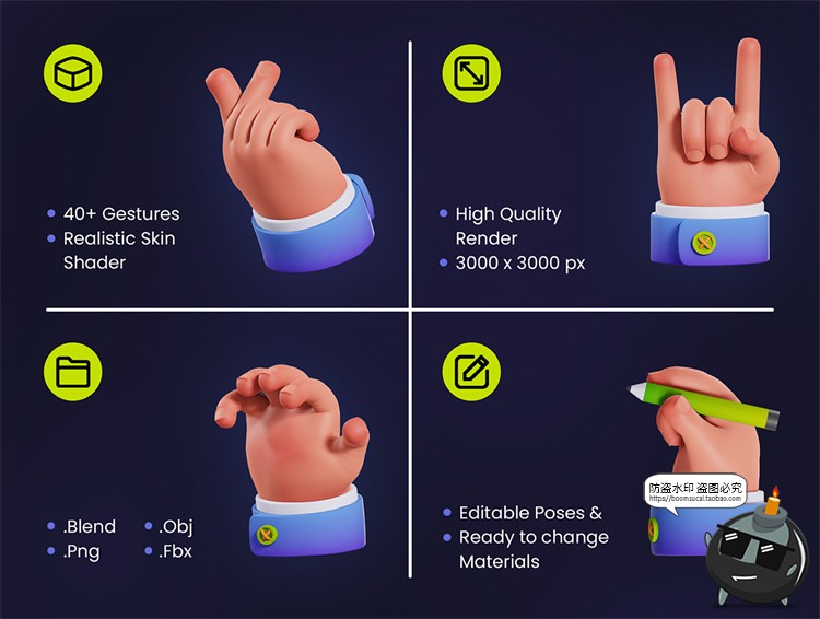 图片[2]-卡通可爱Q版3D剪刀OK手掌手势插图APP UI元素插画PNG免抠图素材-设计猿