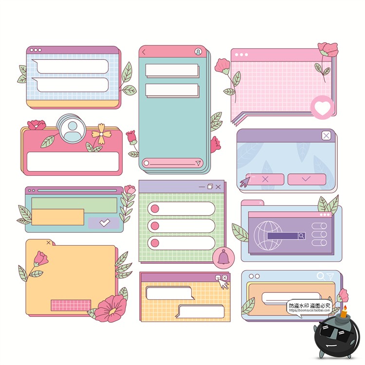 图片[3]-复古Y2K电脑窗口界面标签边框装饰元素卡通可爱表格AI矢量素材-设计猿