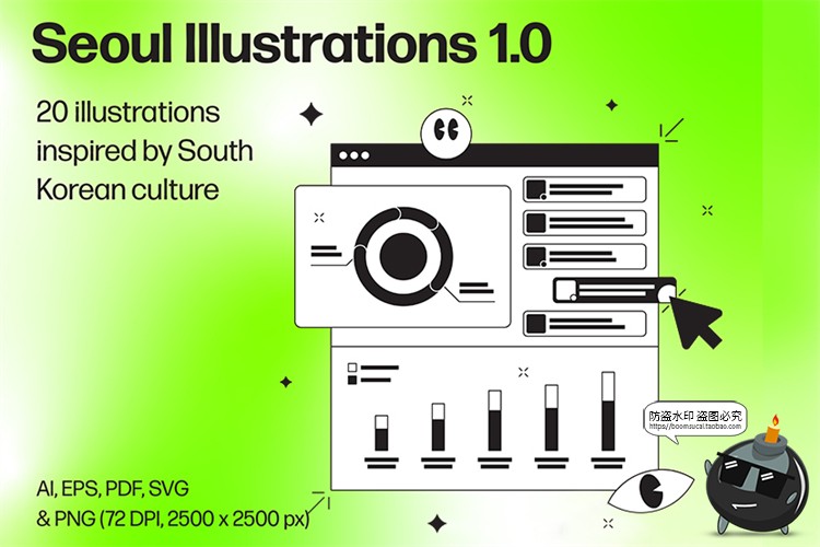 图片[1]-网页草图卡片网站UI原型图手绘线稿手稿创意插图插画AI矢量素材-设计猿