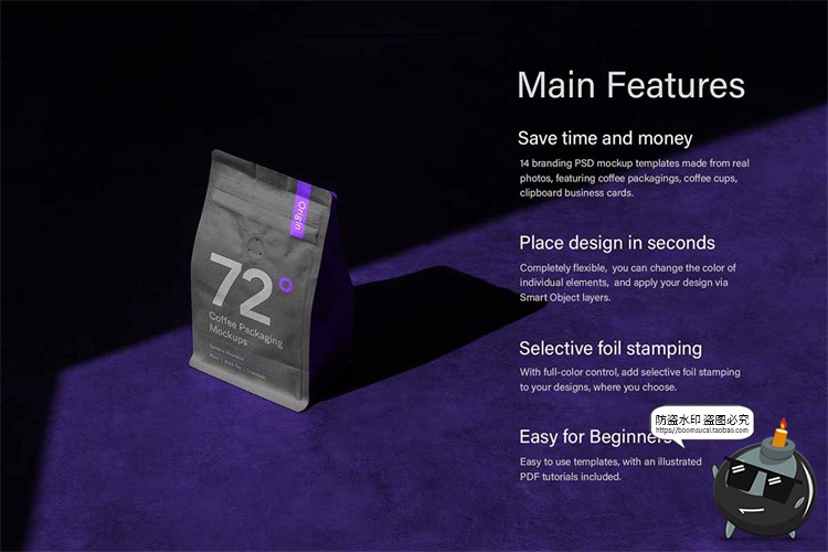 图片[14]-咖啡店铺VI提案包装咖啡豆纸杯手写单PSD模板智能贴图样机素材-设计猿
