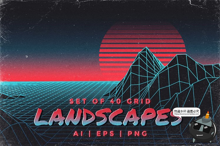 图片[1]-蒸汽波赛博朋克抽象山峰未来科幻山脉网格纹理背景AI矢量PNG素材-设计猿