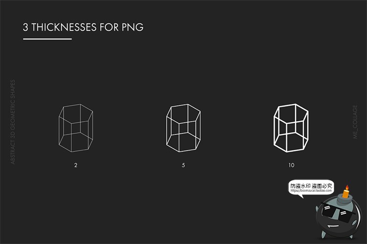 图片[3]-极简创意抽象装饰立体三维线描几何图形平面背景AI矢量PNG素材-设计猿