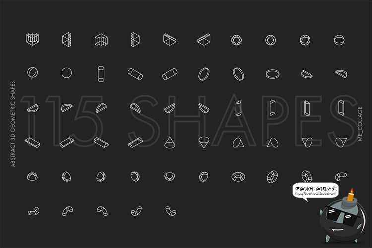 图片[5]-极简创意抽象装饰立体三维线描几何图形平面背景AI矢量PNG素材-设计猿
