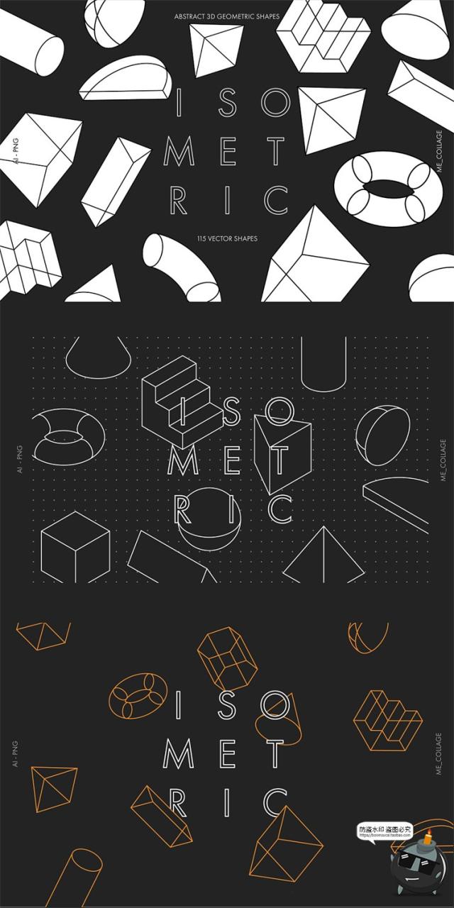 图片[8]-极简创意抽象装饰立体三维线描几何图形平面背景AI矢量PNG素材-设计猿