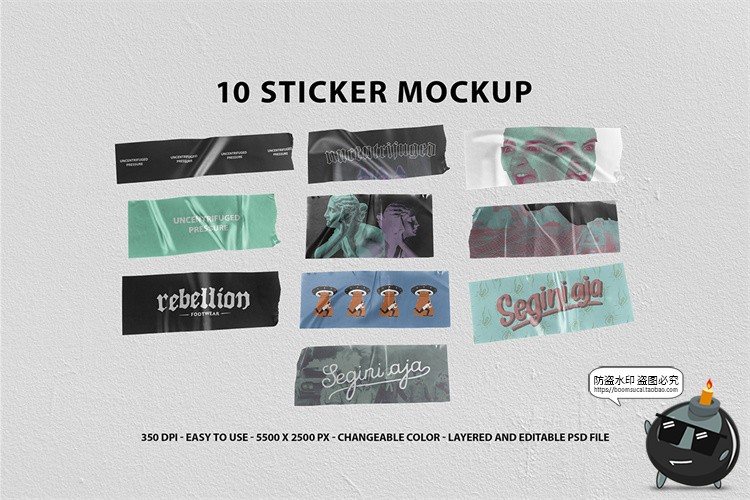 图片[1]-胶带胶布贴纸撕开一节一截效果图展示智能贴图样机PSD模板PS素材-设计猿