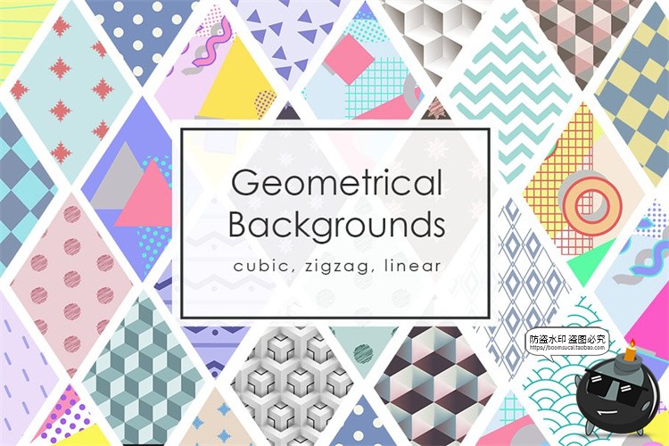 图片[1]-清新卡通儿童可爱文艺风几何图案无缝平铺底纹背景图片JPG素材-设计猿