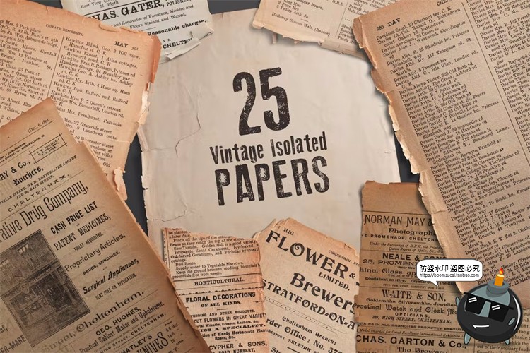 图片[1]-复古怀旧磨损做旧书页牛皮纸文稿纸张拼贴背景PNG免抠图片素材-设计猿