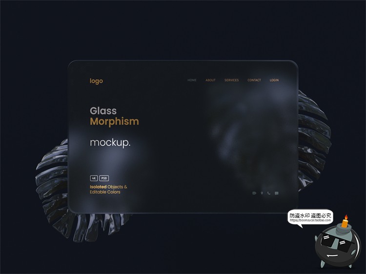 图片[1]-时尚磨砂风主视觉KV展板背景PSD模板网页页面卡片式海报样机素材-设计猿