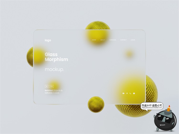 图片[3]-时尚磨砂风主视觉KV展板背景PSD模板网页页面卡片式海报样机素材-设计猿