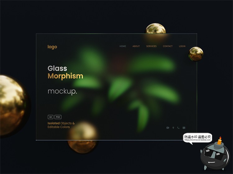 图片[4]-时尚磨砂风主视觉KV展板背景PSD模板网页页面卡片式海报样机素材-设计猿