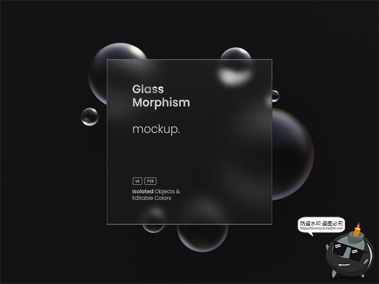 图片[7]-时尚磨砂风主视觉KV展板背景PSD模板网页页面卡片式海报样机素材-设计猿