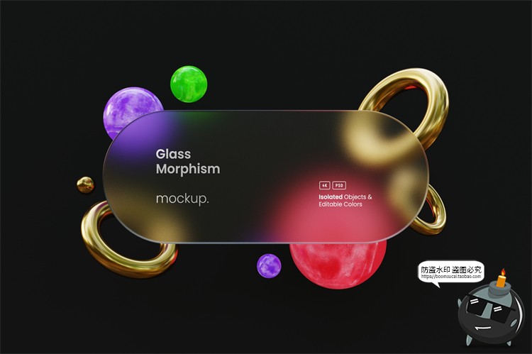 图片[8]-时尚磨砂风主视觉KV展板背景PSD模板网页页面卡片式海报样机素材-设计猿