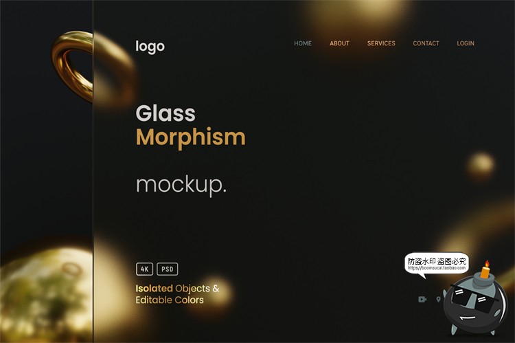 图片[11]-时尚磨砂风主视觉KV展板背景PSD模板网页页面卡片式海报样机素材-设计猿