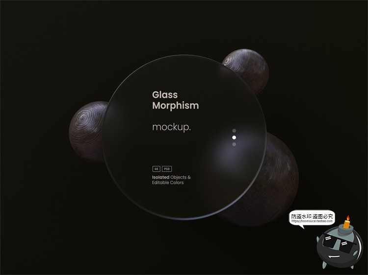 图片[13]-时尚磨砂风主视觉KV展板背景PSD模板网页页面卡片式海报样机素材-设计猿