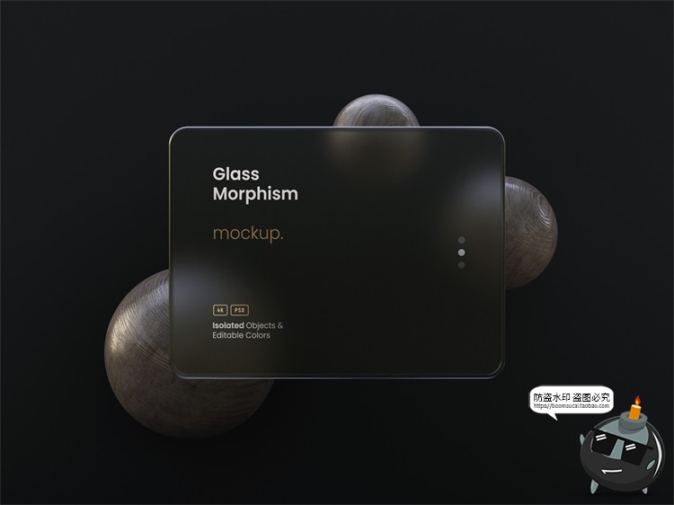 图片[14]-时尚磨砂风主视觉KV展板背景PSD模板网页页面卡片式海报样机素材-设计猿