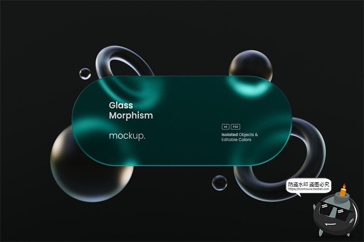 图片[15]-时尚磨砂风主视觉KV展板背景PSD模板网页页面卡片式海报样机素材-设计猿