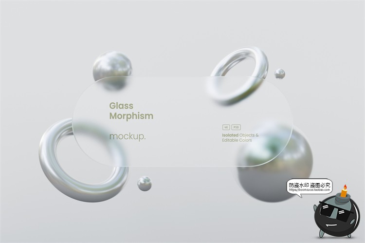 图片[16]-时尚磨砂风主视觉KV展板背景PSD模板网页页面卡片式海报样机素材-设计猿