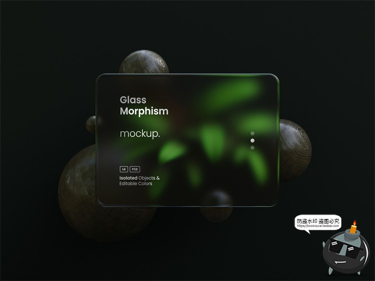 图片[17]-时尚磨砂风主视觉KV展板背景PSD模板网页页面卡片式海报样机素材-设计猿