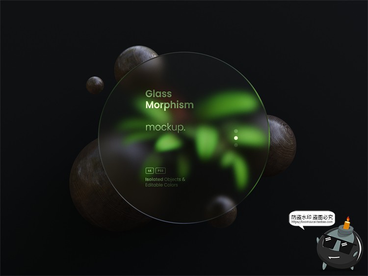 图片[18]-时尚磨砂风主视觉KV展板背景PSD模板网页页面卡片式海报样机素材-设计猿