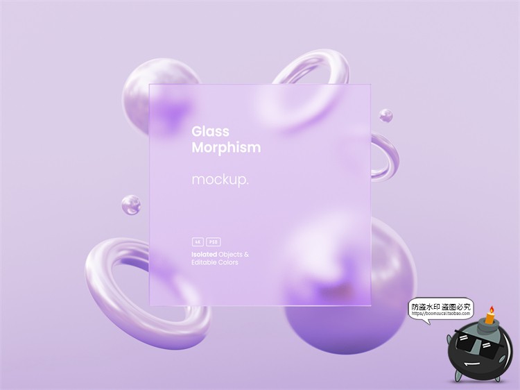 图片[20]-时尚磨砂风主视觉KV展板背景PSD模板网页页面卡片式海报样机素材-设计猿