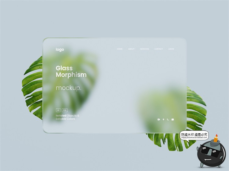 图片[24]-时尚磨砂风主视觉KV展板背景PSD模板网页页面卡片式海报样机素材-设计猿