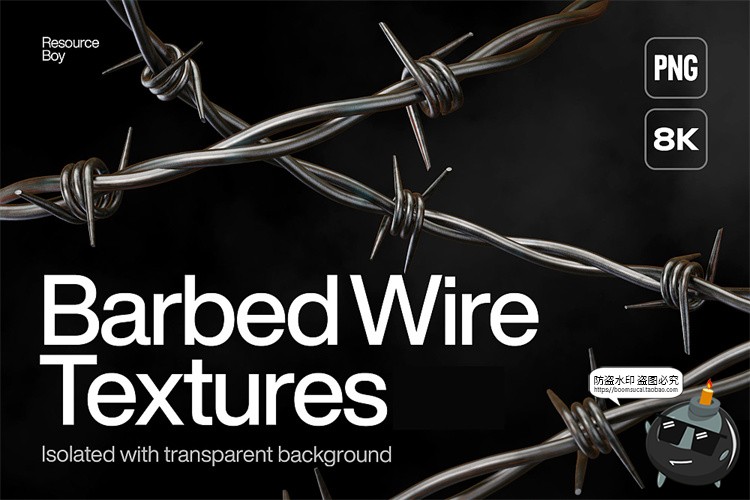 图片[1]-高清酸性铁刺潮流不锈钢金属街头铁丝网PNG免抠后期合成元素素材-设计猿