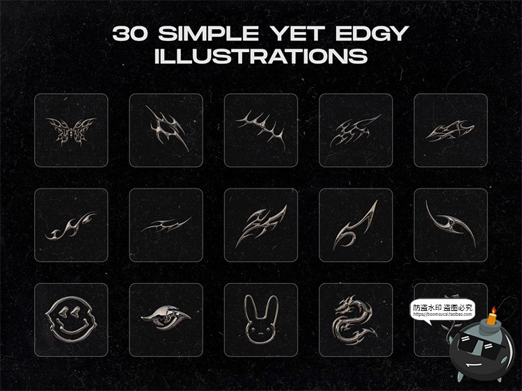 图片[3]-复古金属镀铬酸性故障街头摇滚时尚荆棘潮牌图案PNG免抠图片素材-设计猿