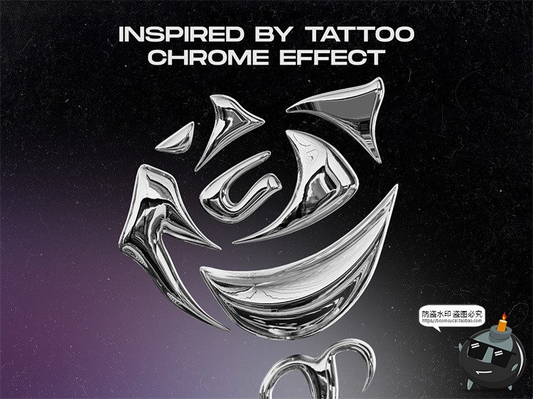 图片[4]-复古金属镀铬酸性故障街头摇滚时尚荆棘潮牌图案PNG免抠图片素材-设计猿